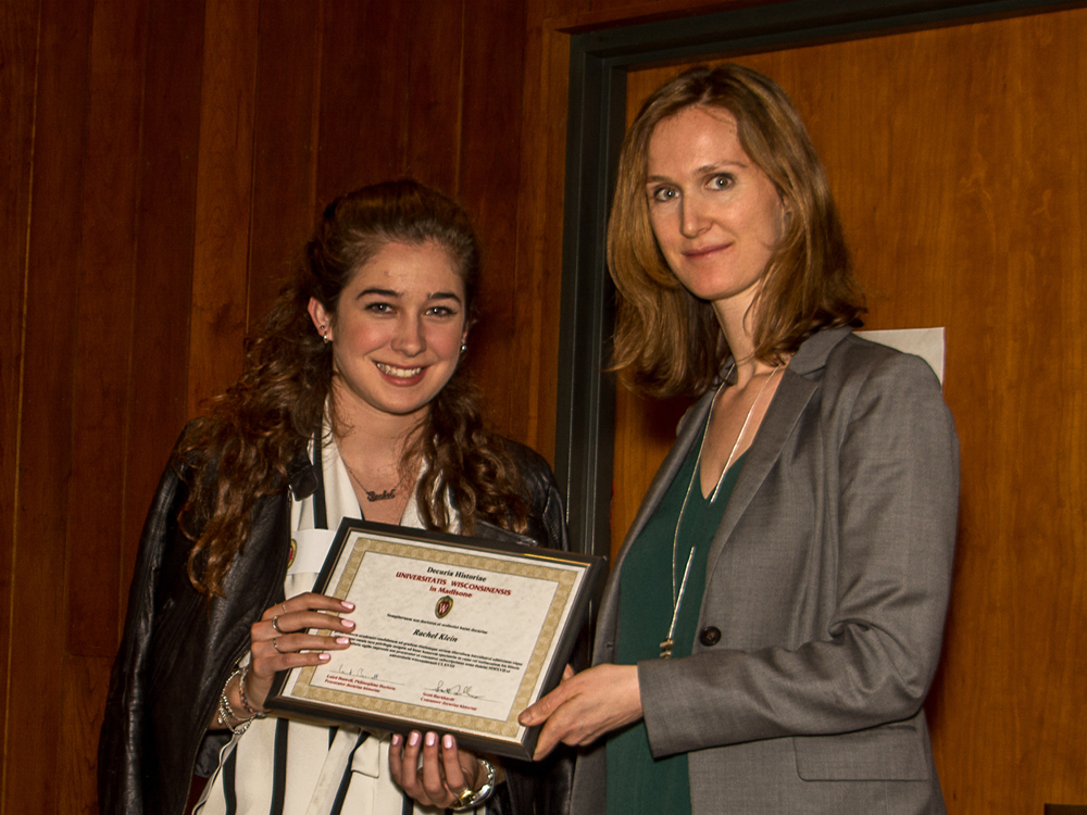 Undergraduate ceremony 2017 photo