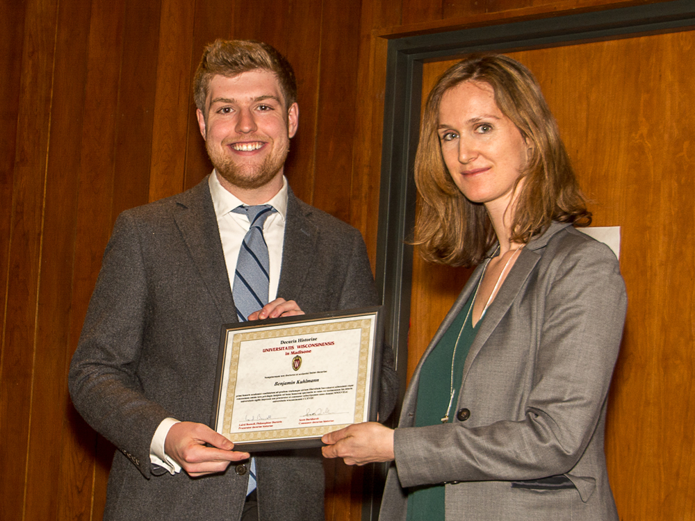 Undergraduate ceremony 2017 photo