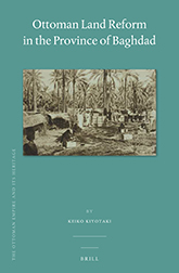 Ottoman Land Reform in the Province of Baghdad book cover