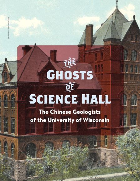 Judd Kinlzey Excerpt cover