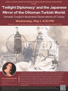 Event Poster: Selçuk Esenbel - Karpat Center Event