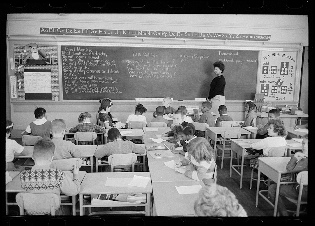 A teacher and students in an integrated elementary school.